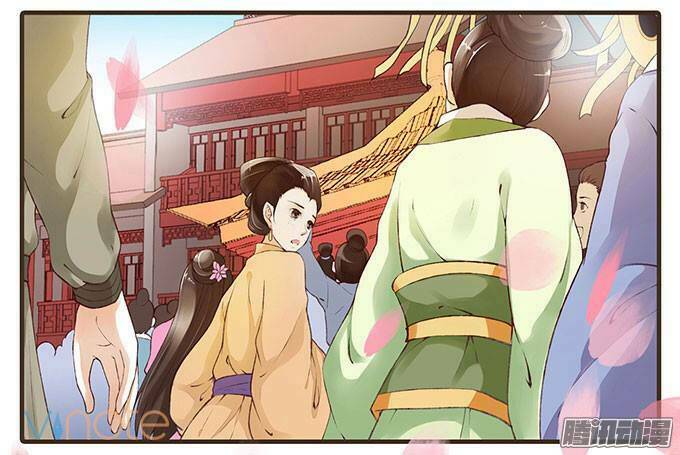 Đại Giá Thừa Tướng: Chapter 1