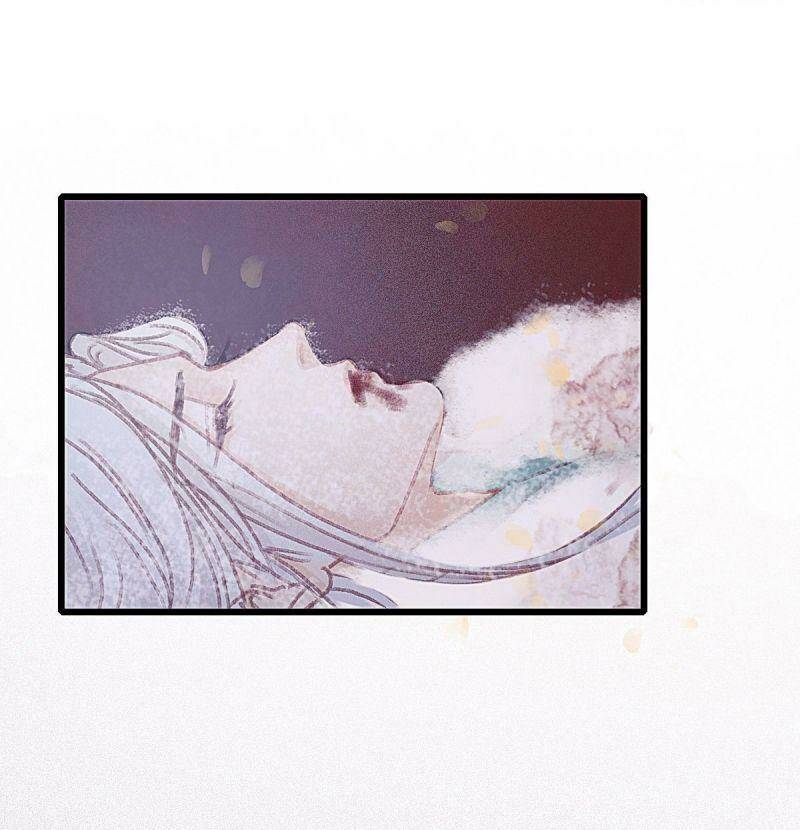 Hữu Yêu Lai Chi Họa Trung Tiên: Chapter 64