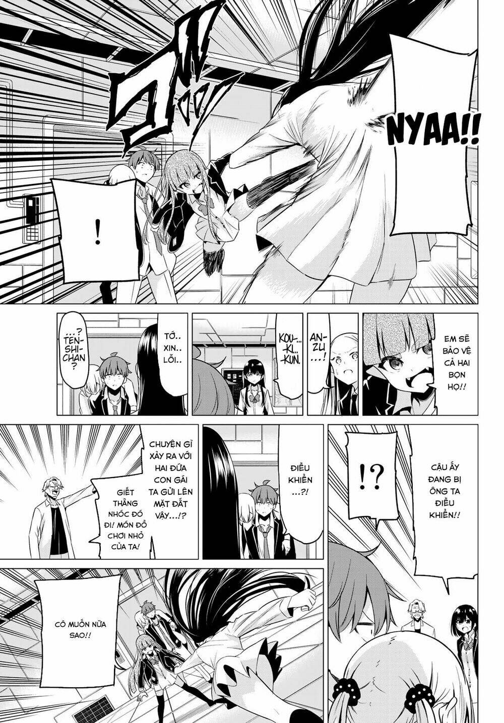 Sekai Ka Kanojo Ka Erabenai: Chapter 38