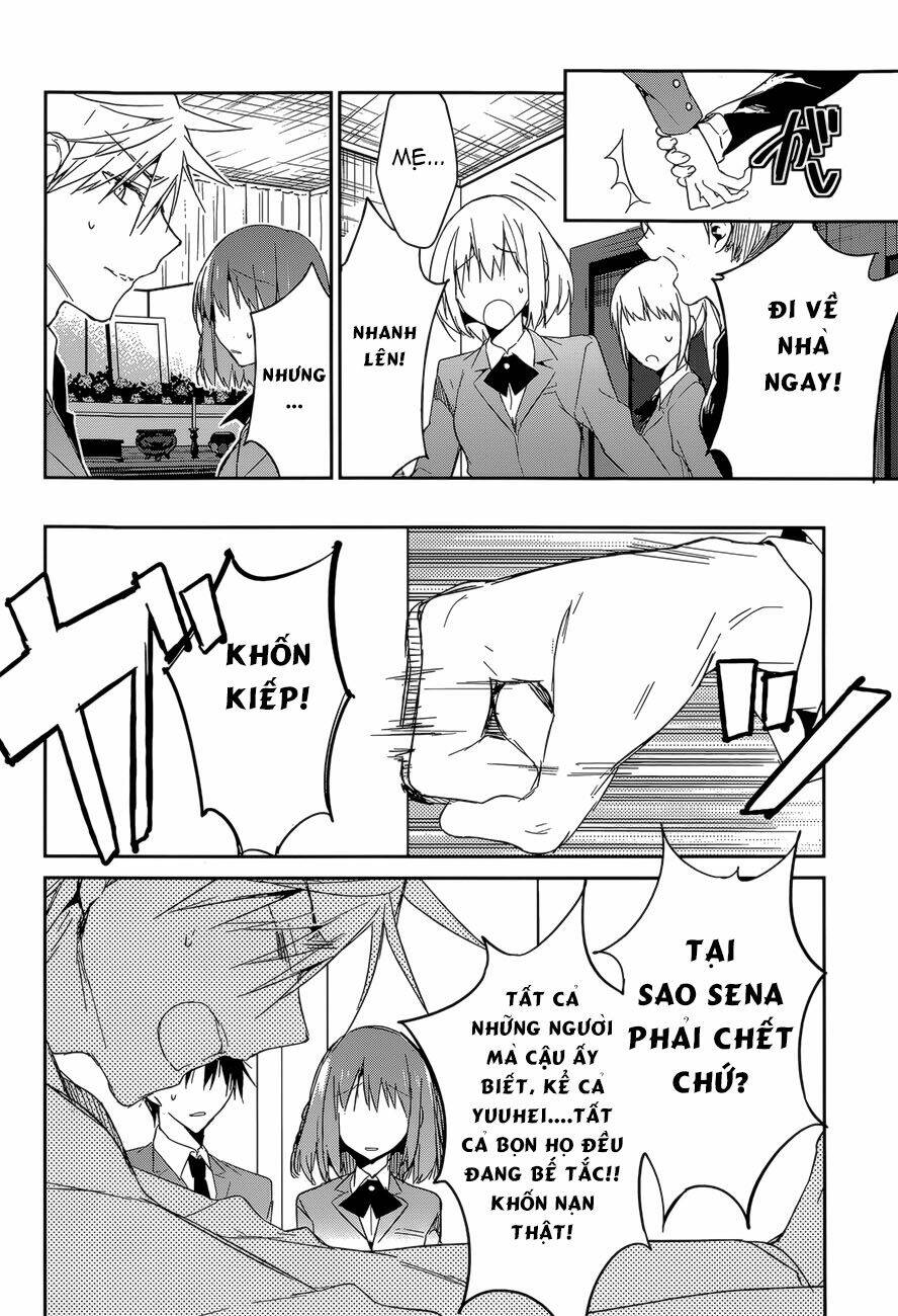 Dare mo Shiranai Tou no Aru machi: Chapter 9