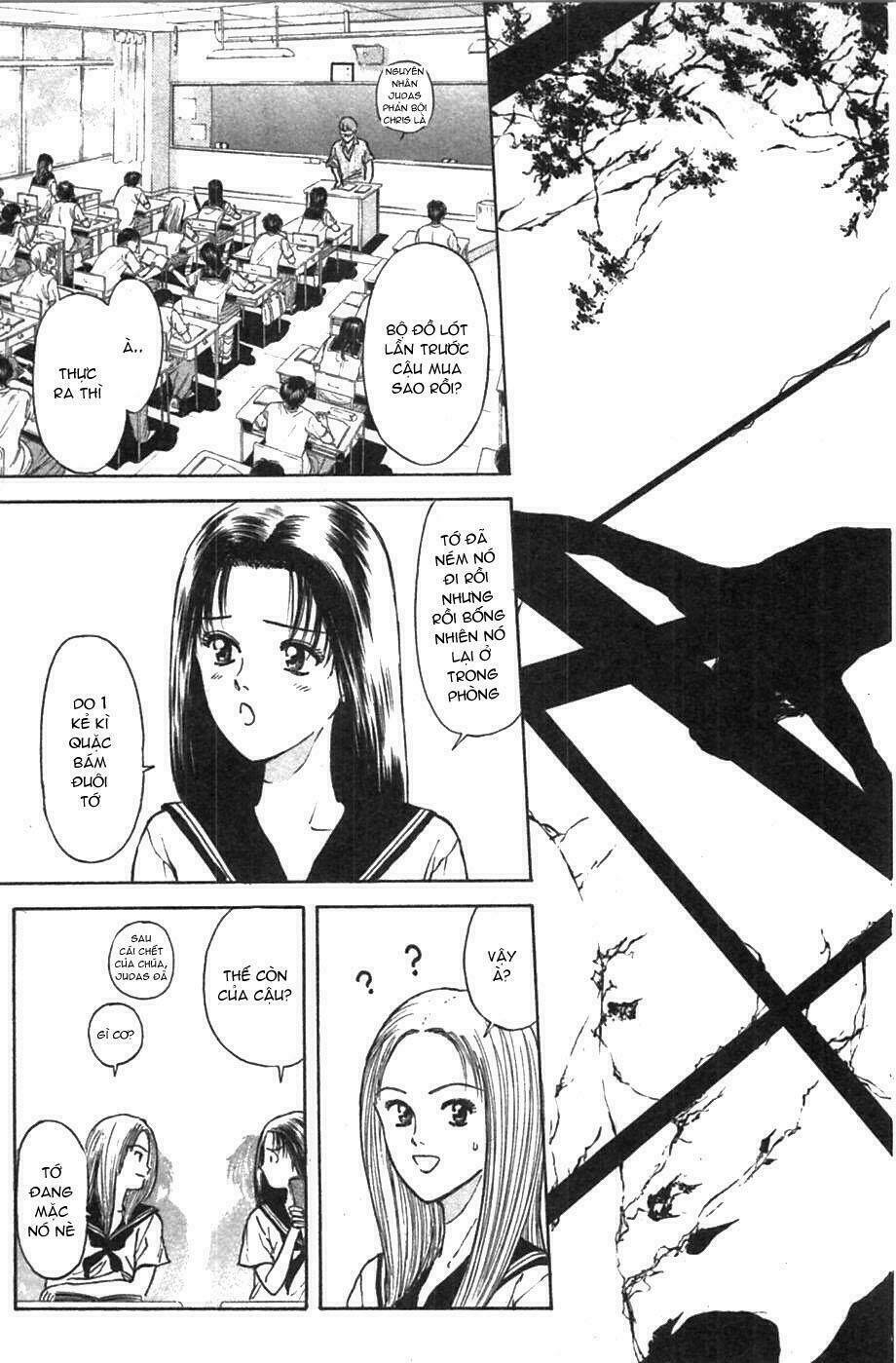 Psychometrer Eiji: Chapter 59