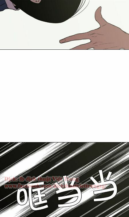 Xin Đừng Cắn Em: Chapter 19