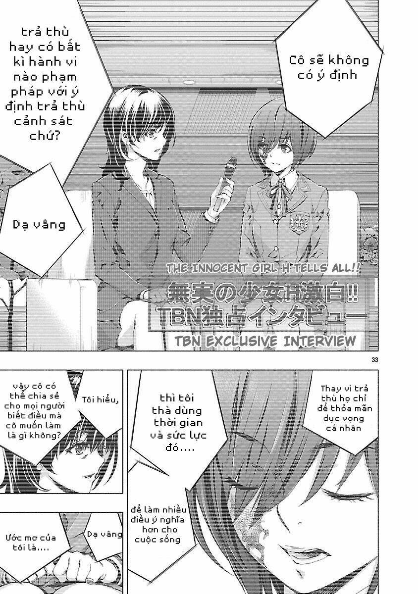 Himenospia: Chapter 10