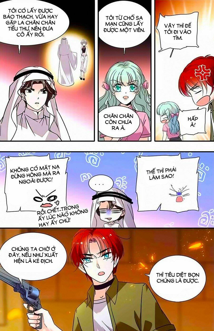 999 Nụ Hôn Bá Đạo Của Nam Thần: Chapter 381