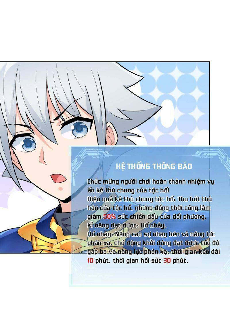 Thời Đại Thần Minh: Thế Giới Biến Thành Game Online: Chapter 20