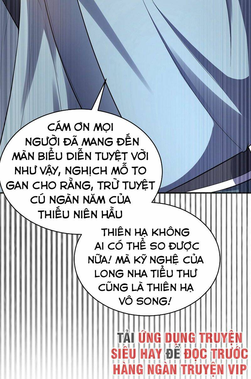 Yêu Giả Vi Vương: Chapter 126