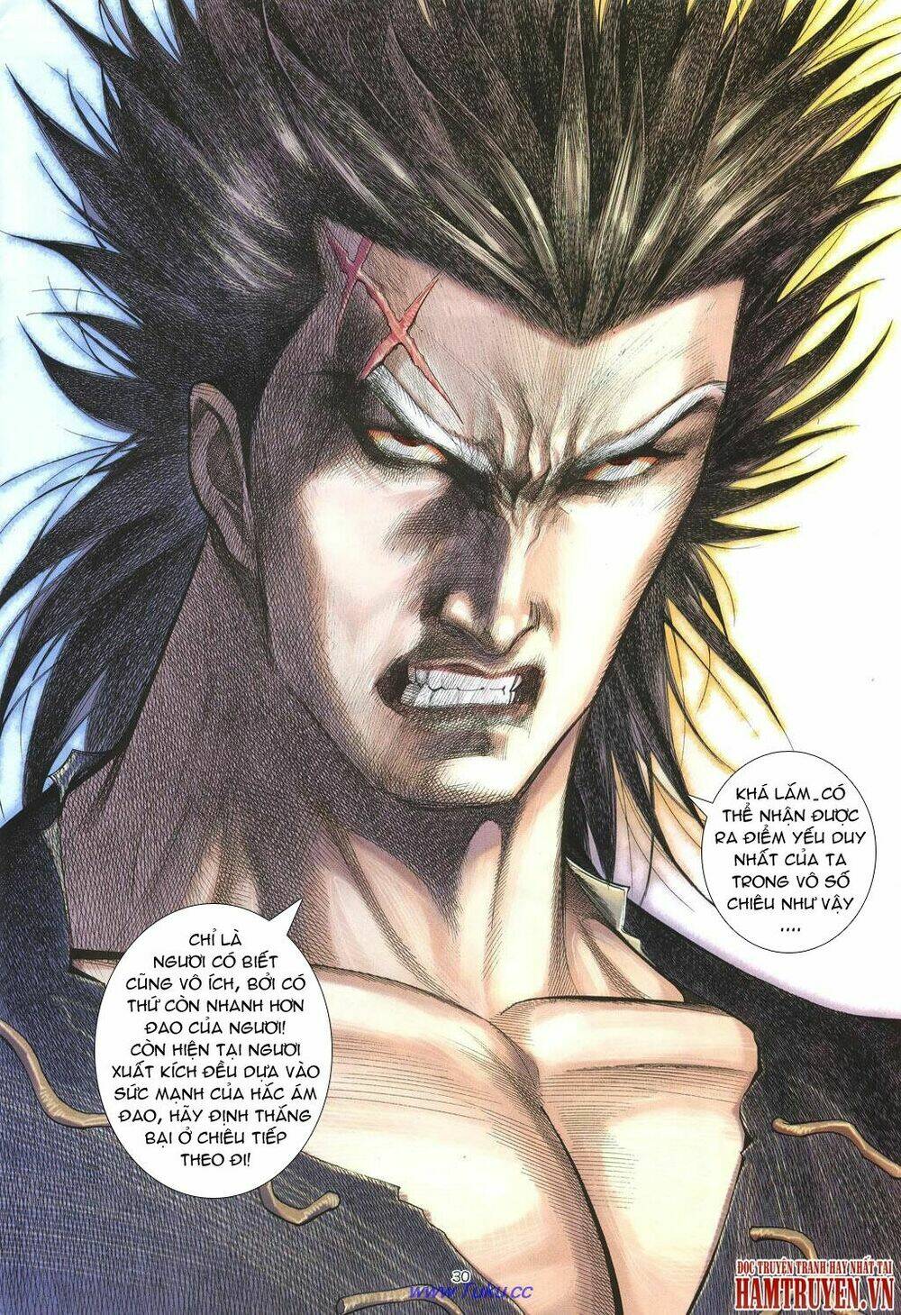 Chiến Thần Ký: Chapter 22