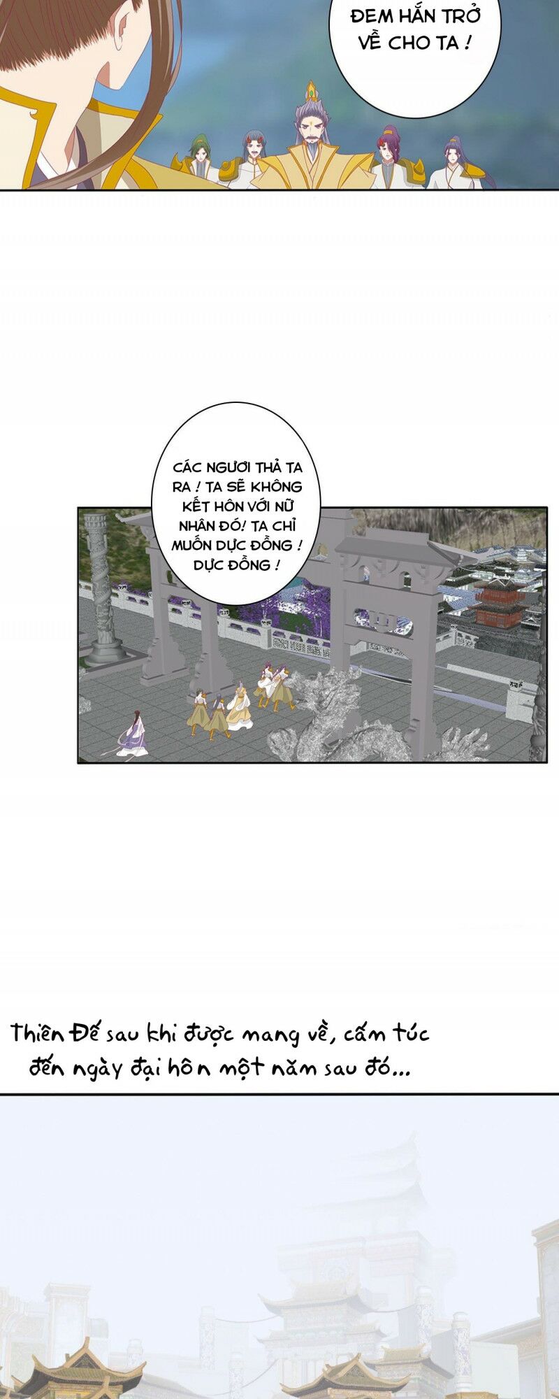 Thông Linh Phi: Chapter 732