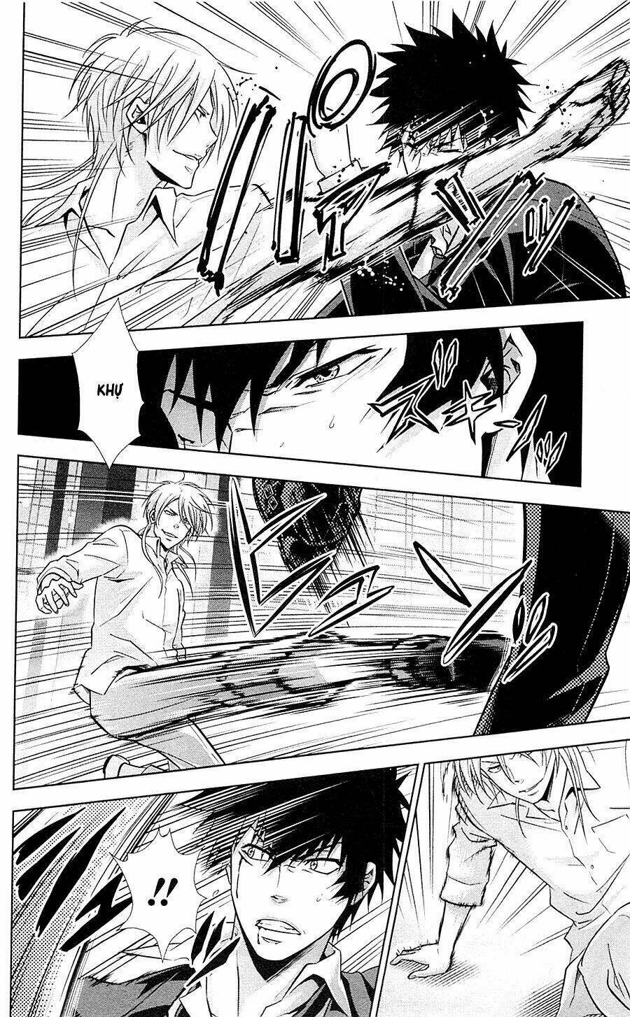 Psycho-Pass: Chapter 18