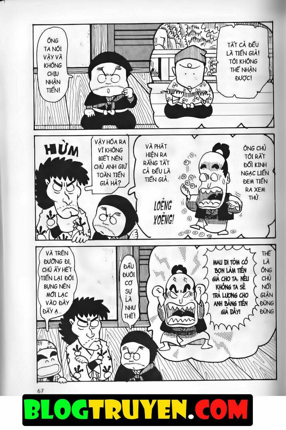 Ninja Loạn Thị Bản Đẹp: Chapter 10.3