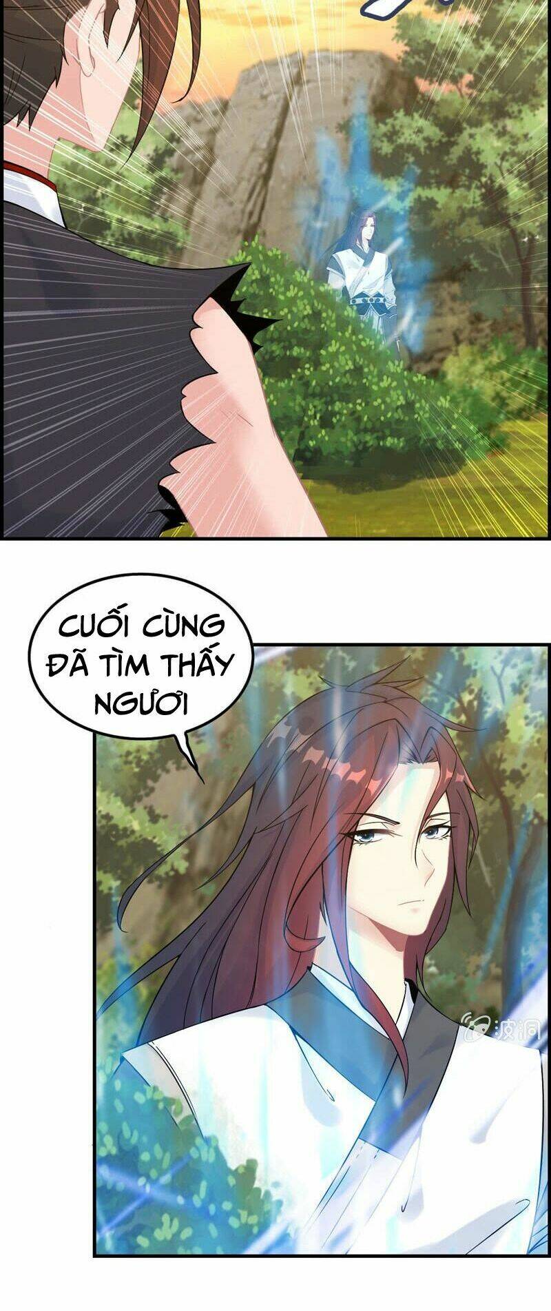 Thần Ma Thiên Sát: Chapter 33