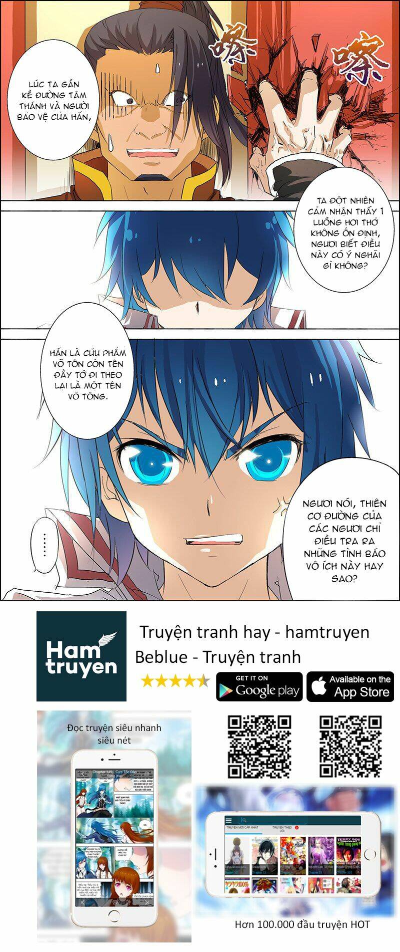 Ngạo Thế Cửu Trọng Thiên: Chapter 20.3