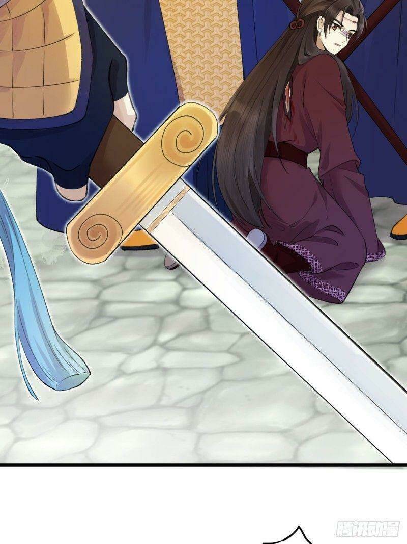 Lễ Băng Nhạc Phôi Chi Dạ: Chapter 3