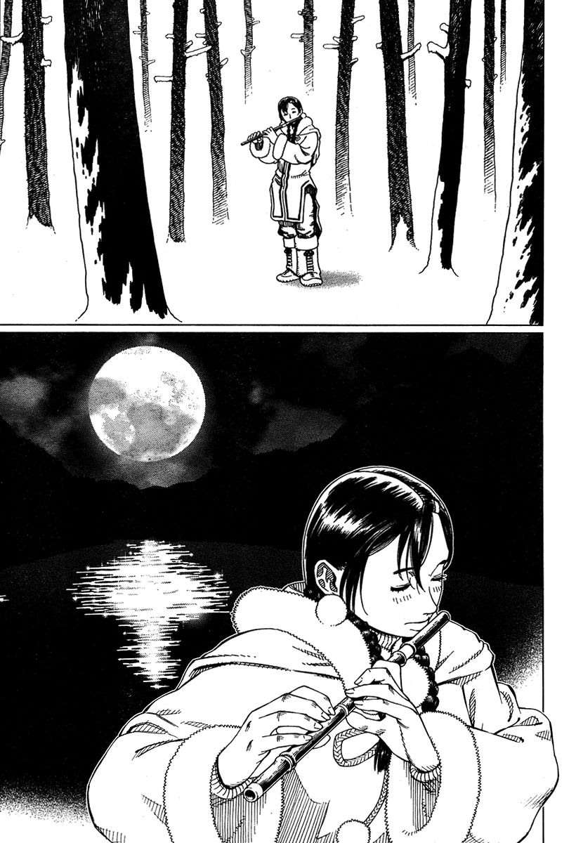 Battle Angel Alita Last Order: Chapter 49