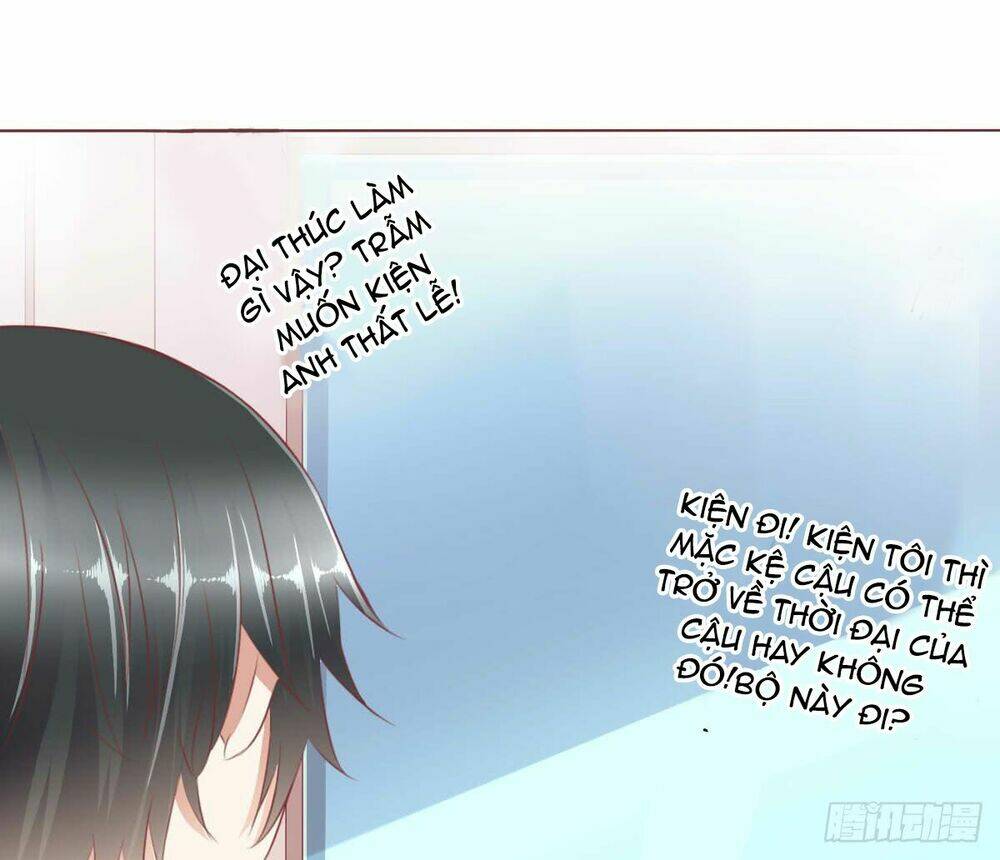 Hoàng Đế “Phế Vật” Tiến Hóa Sử: Chapter 53