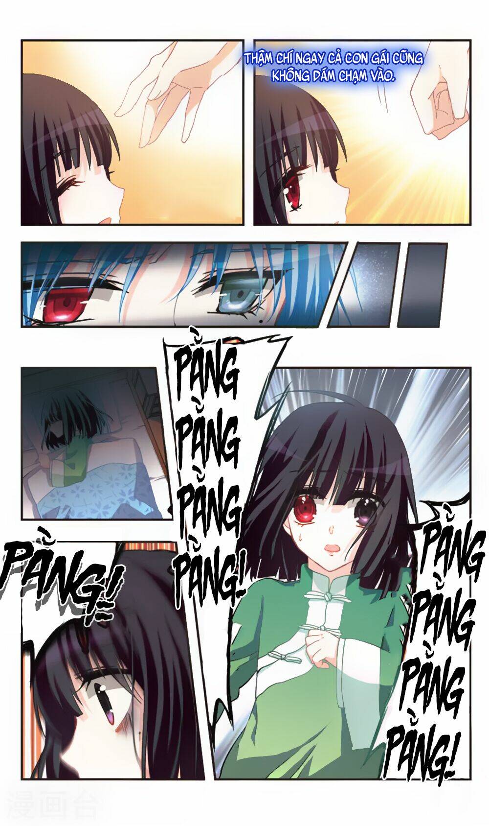 Ám Chi Lạc Ấn: Chapter 74