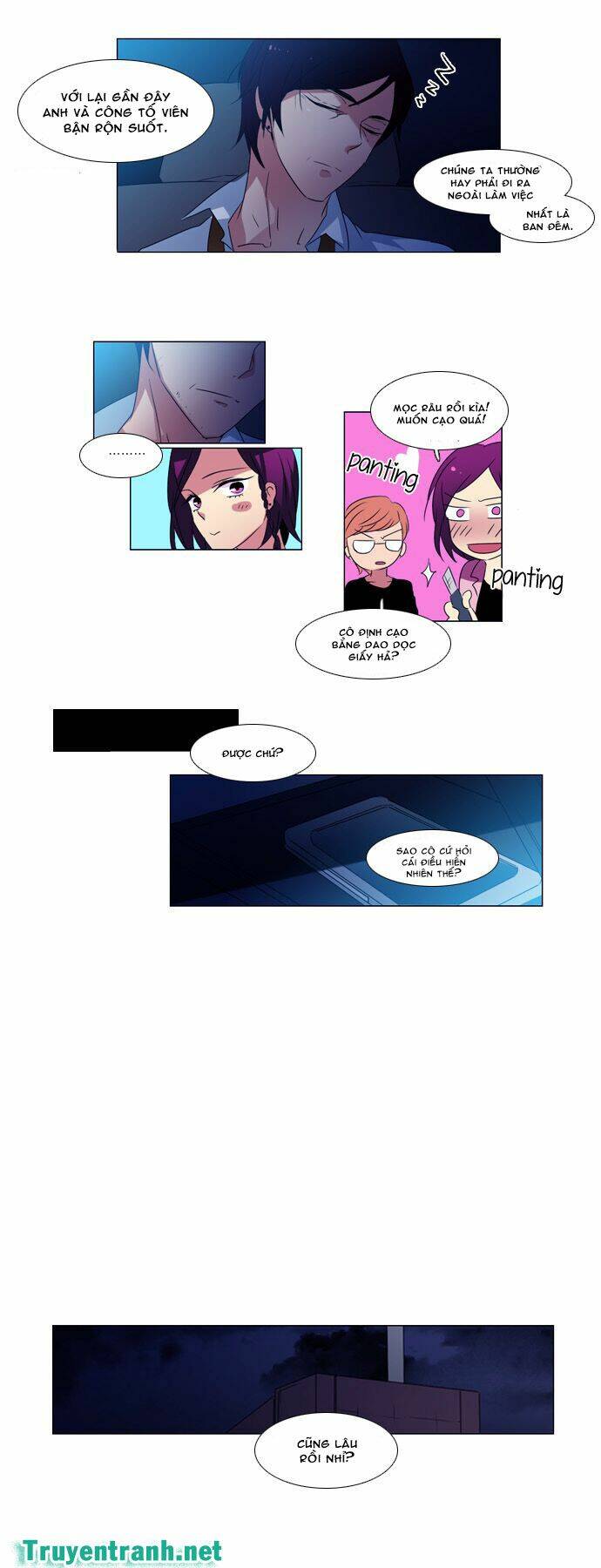 Wonted: Chapter 47