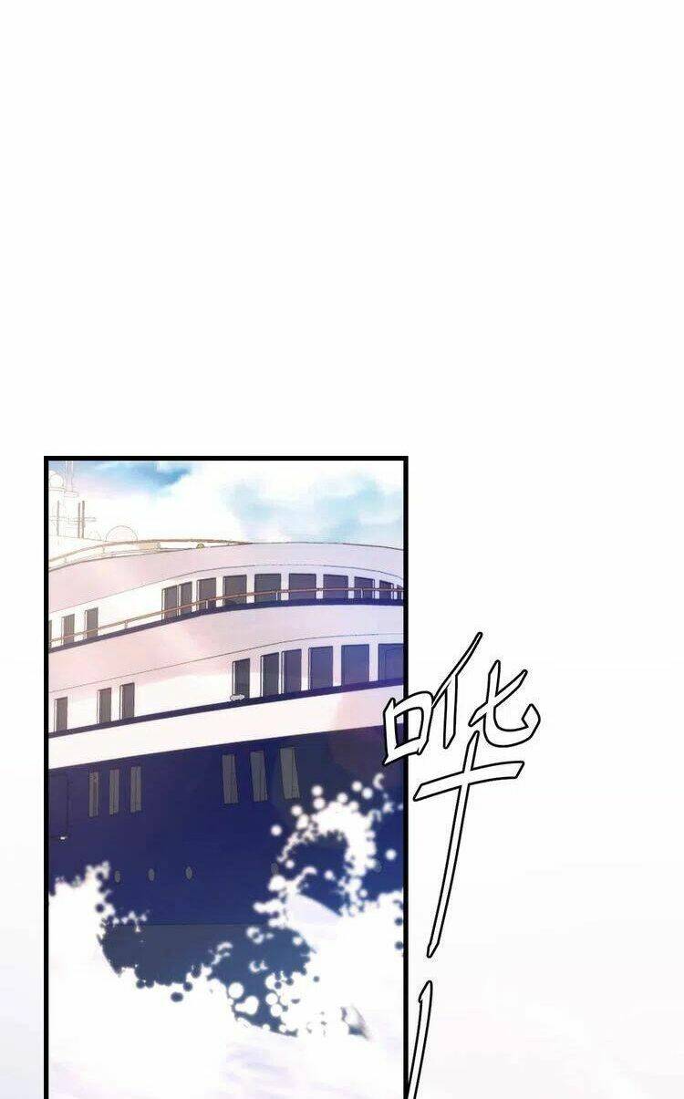 Trong Sinh Chi Ức Vạn Ảnh Hậu Yếu Thượng Vị: Chapter 333