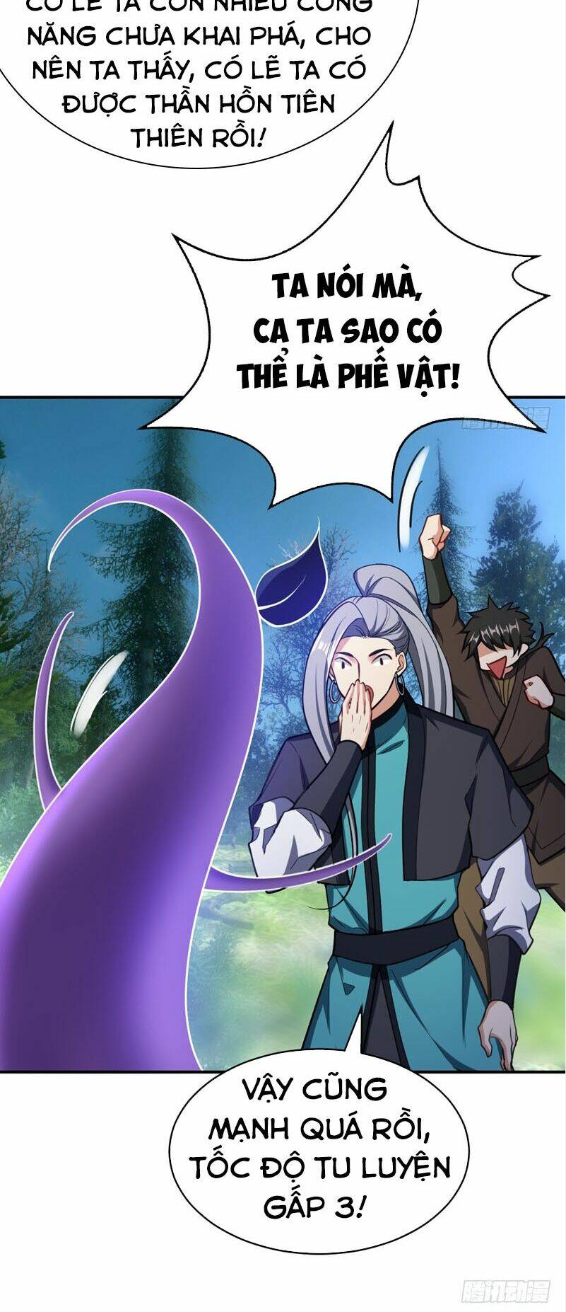 Yêu Giả Vi Vương: Chapter 101