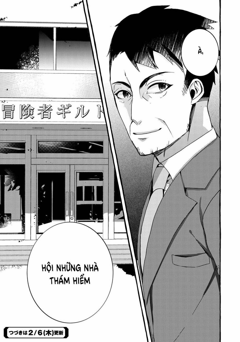 Yêu Cầu Khẩn Cấp: Cách Nuôi Một Con Rồng Bị Bỏ Rơi !: Chapter 3