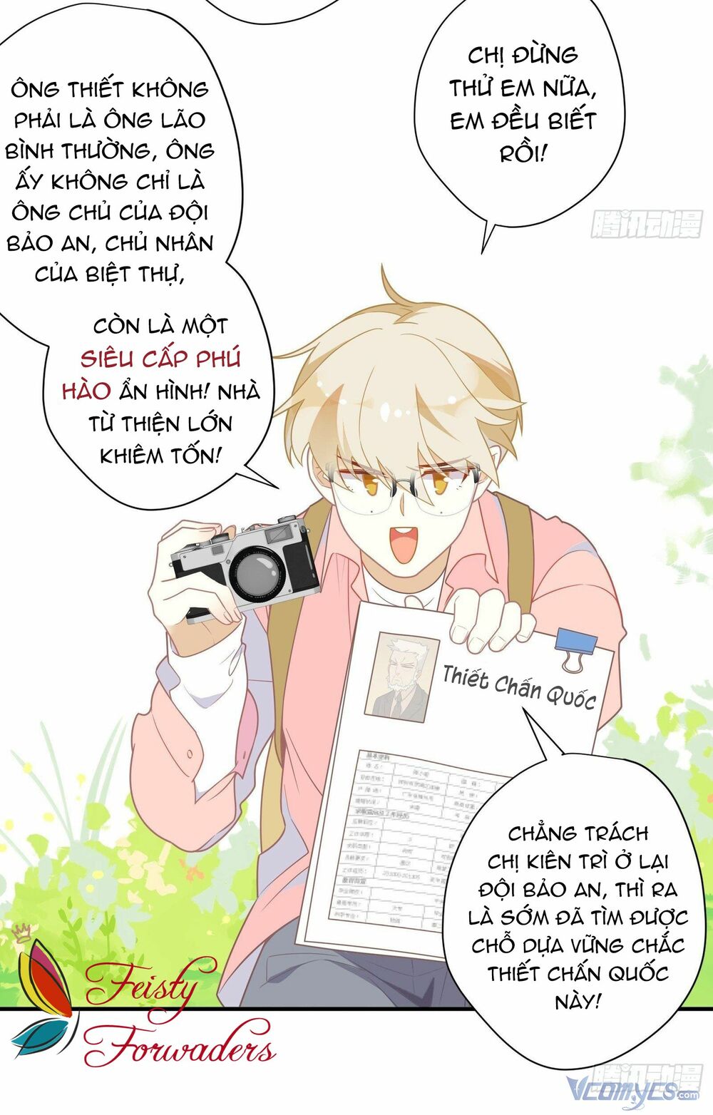 Nữ Phụ Như Tôi Cũng Có Ngày Ra Mắt: Chapter 19