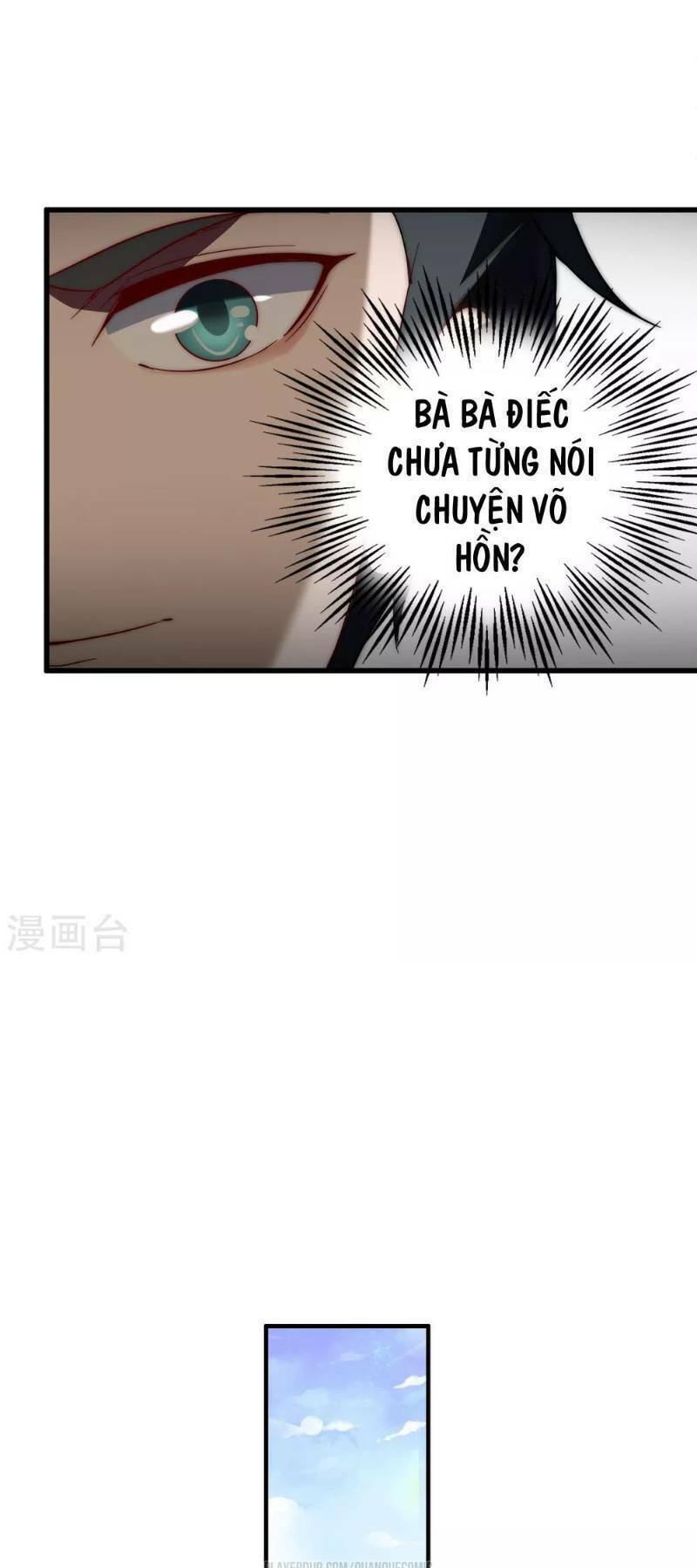 Phục Thiên Thánh Chủ: Chapter 7