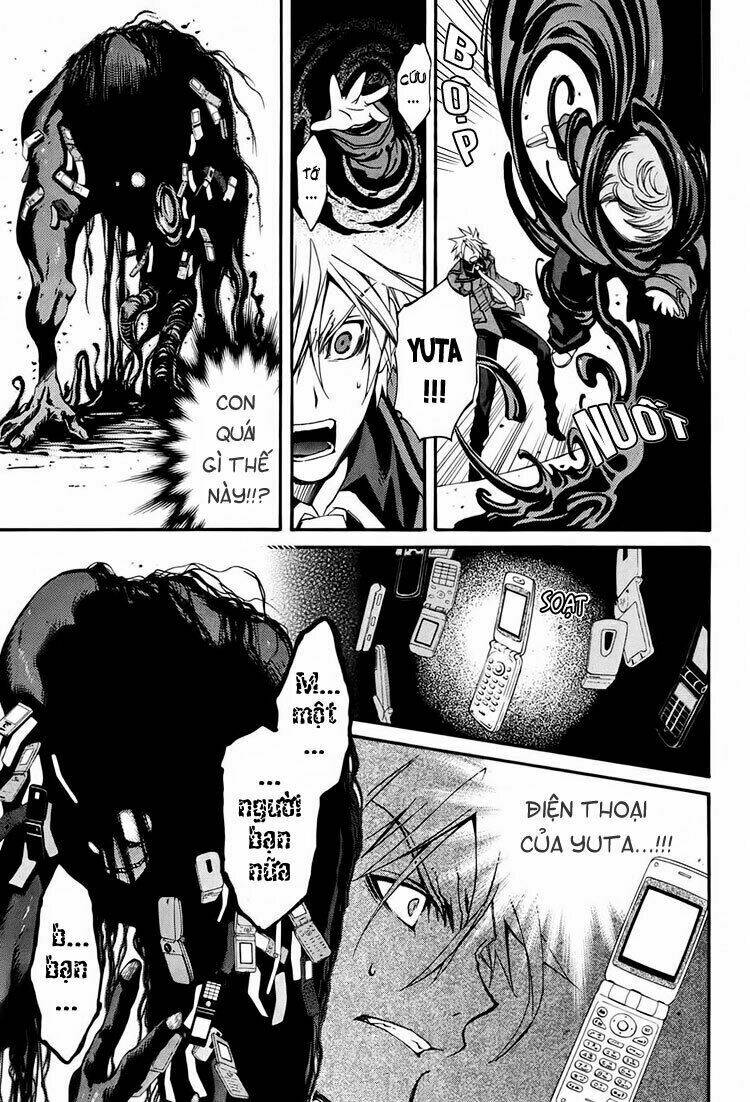 Toraneko Folklore: Chapter 1.2