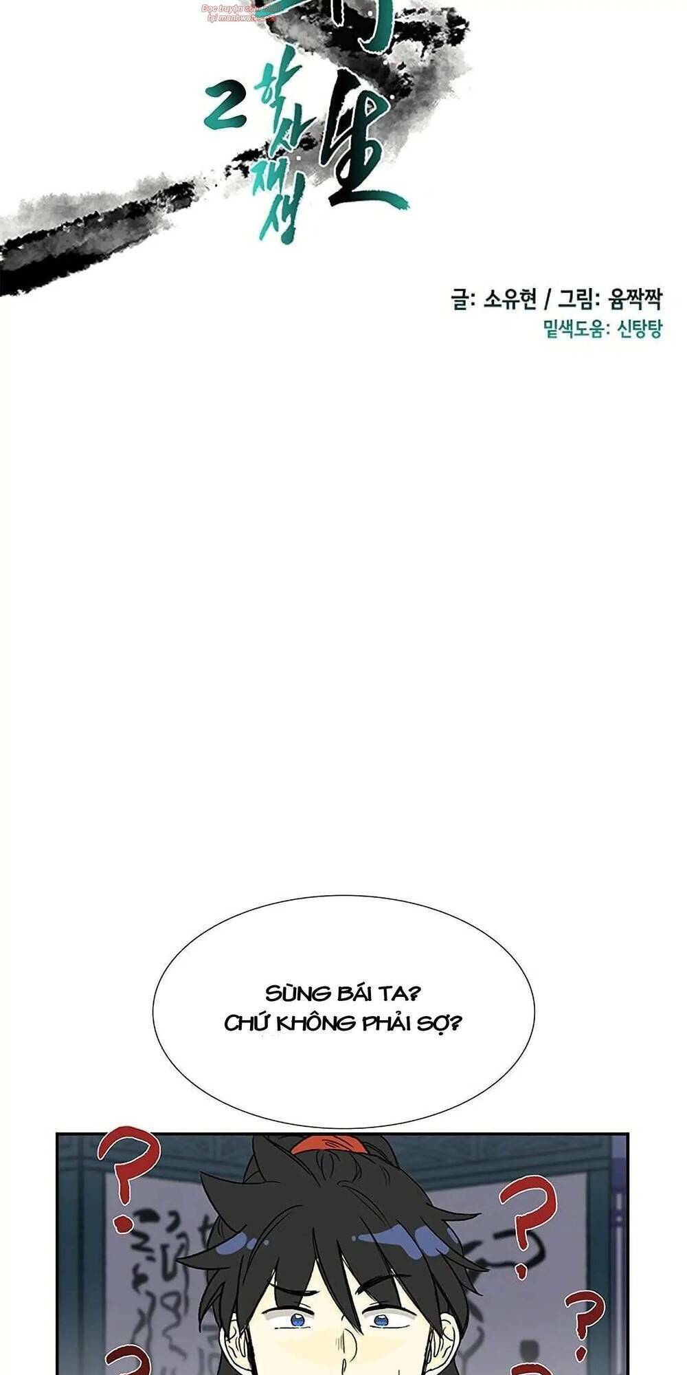 Học Sĩ Tái Sinh: Chapter 92