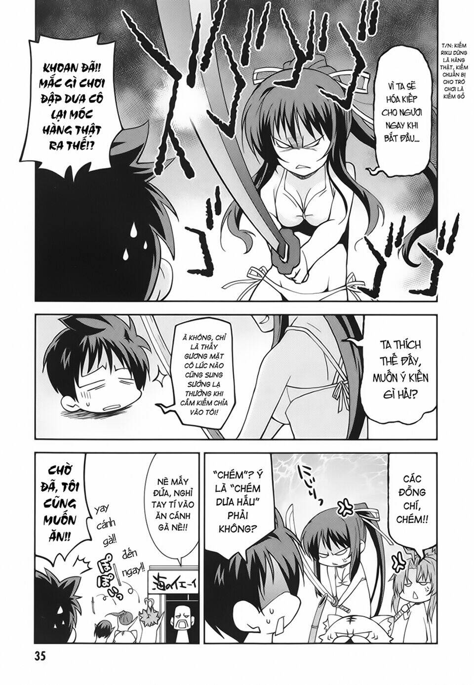 Oda Nobuna No Yabou - Himesama To Issho: Chapter 4