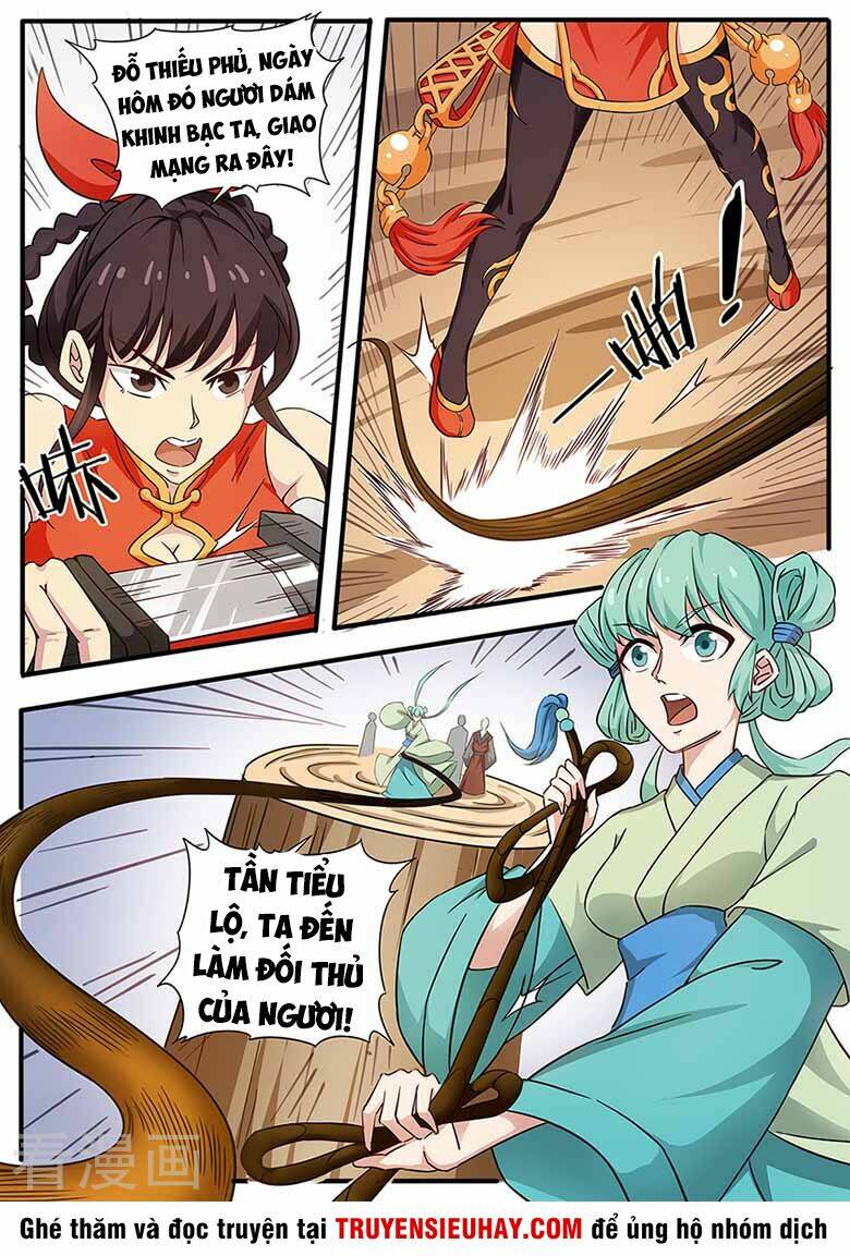 Sủng Hồ Thành Phi: Chapter 74