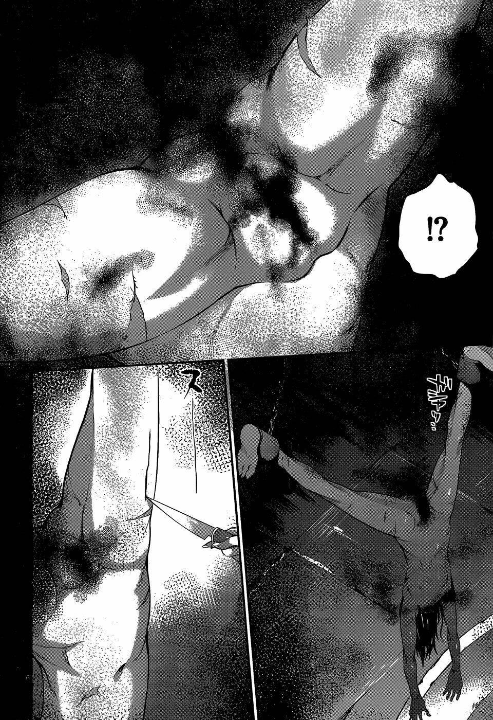 Dolls Fall: Chapter 5