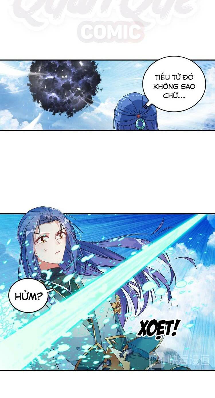 Lục Tích Chi Mộng Yểm Cung: Chapter 27