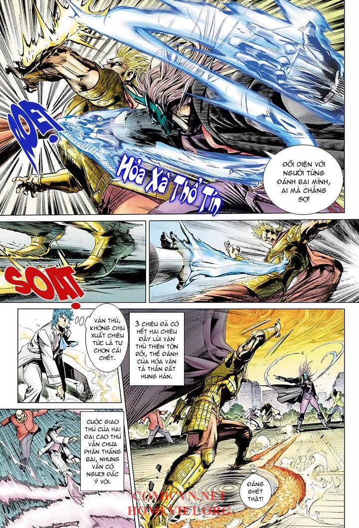 Hỏa Vân Tà Thần 1: Chapter 2