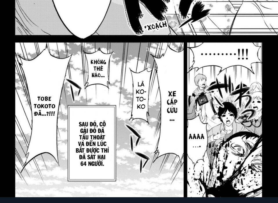 Real Account Ii: Chapter 113