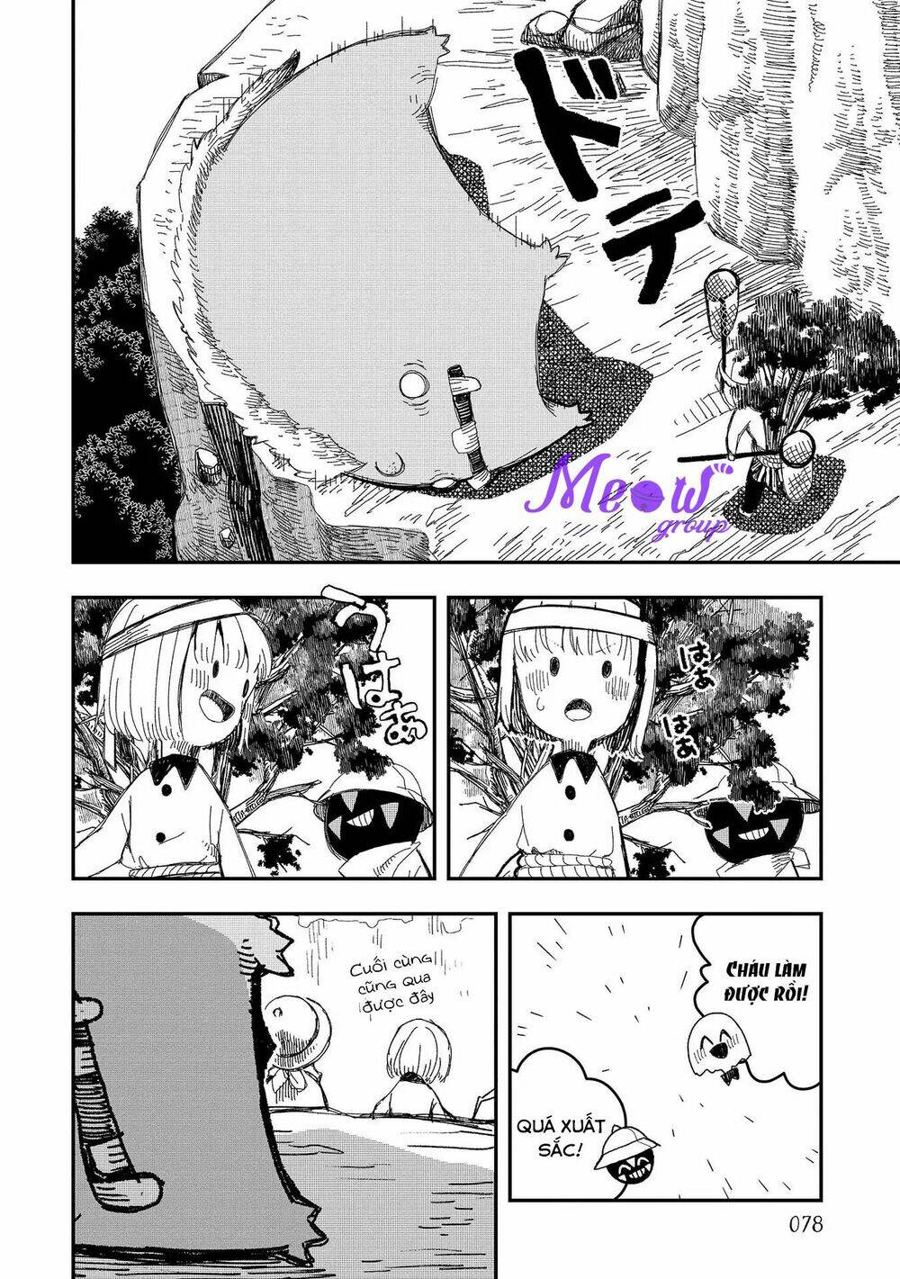 Rojica To Rakkasei: Chapter 4