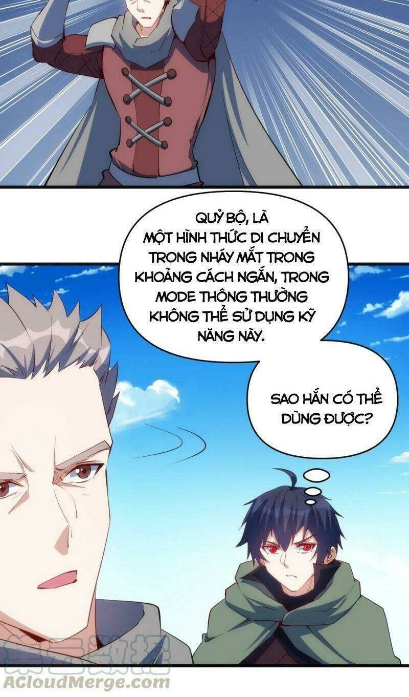 Thánh Đường Chi Thành: Chapter 69
