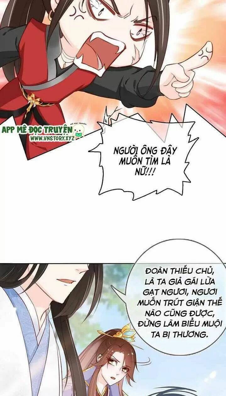 Nàng Trở Thành Bạch Nguyệt Quang Của Vương Gia Bệnh Kiều: Chapter 34