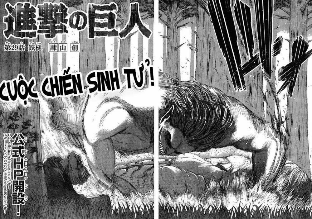 Đại Chiến Người Khổng Lồ: Chapter 29