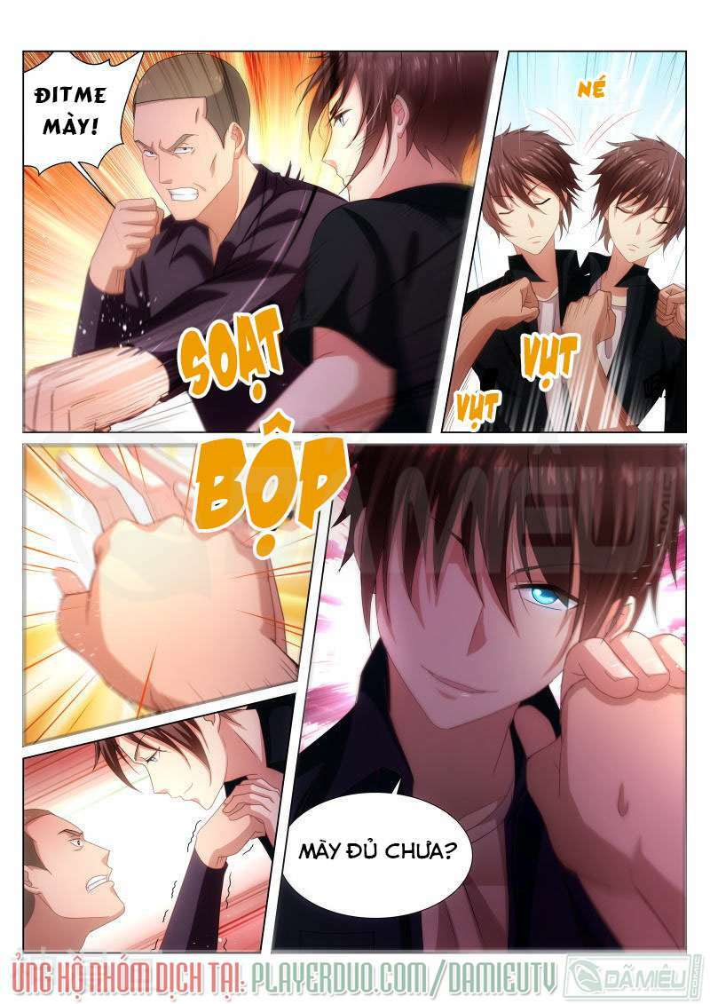 Ngận Thuần Ngận Ái Muội: Chapter 203