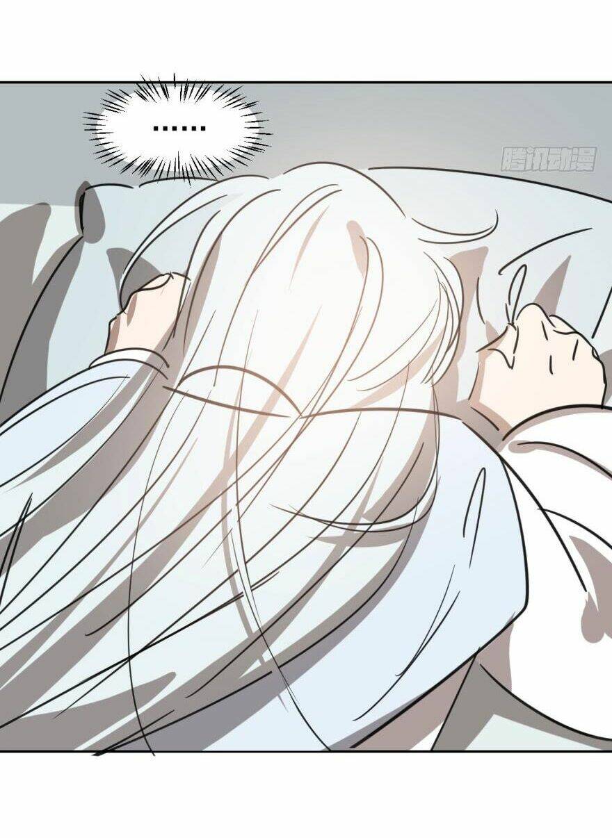 Truy Bắt Ngao Ngao: Chapter 29