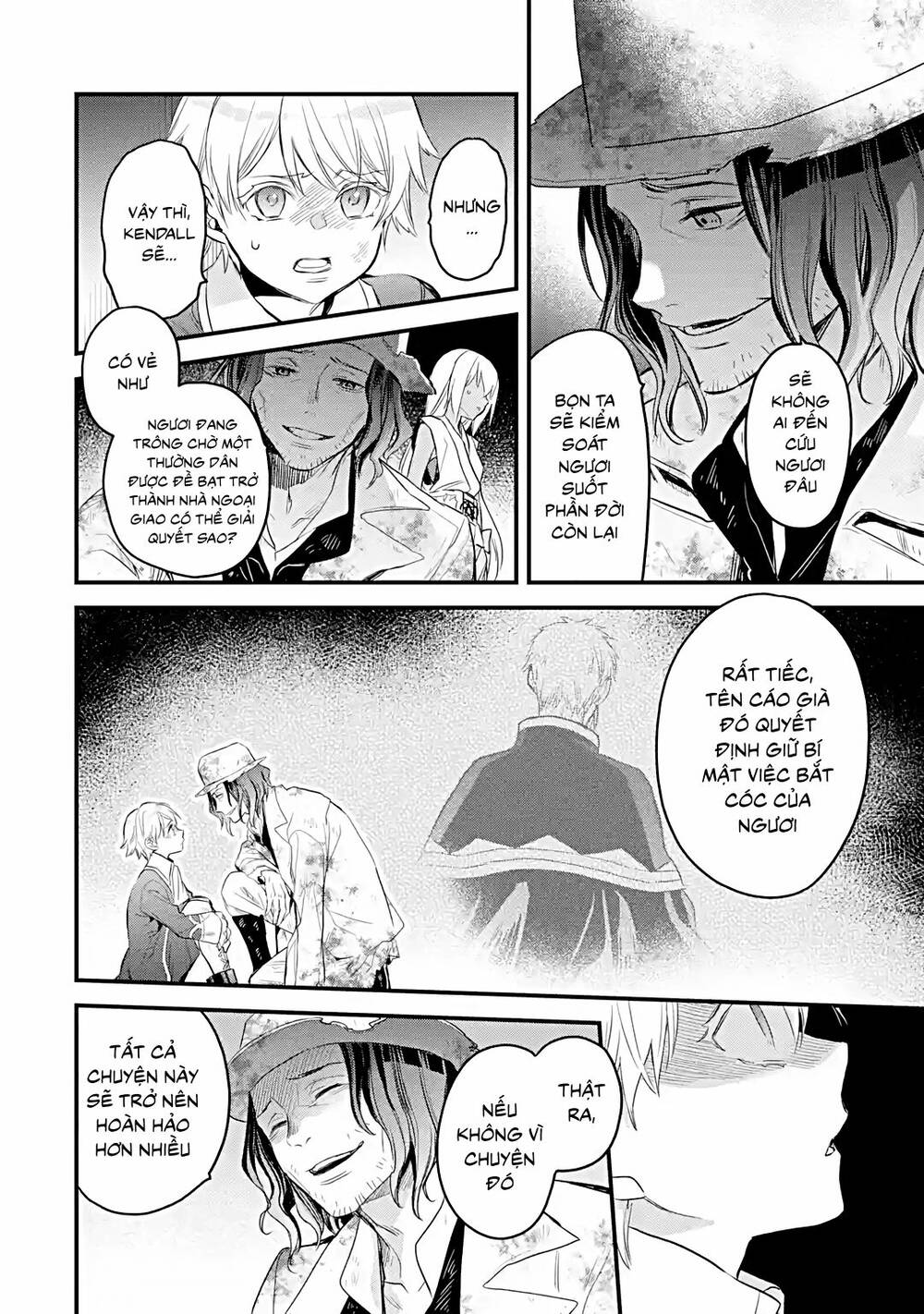 Chén Thánh Của Eris: Chapter 26.1