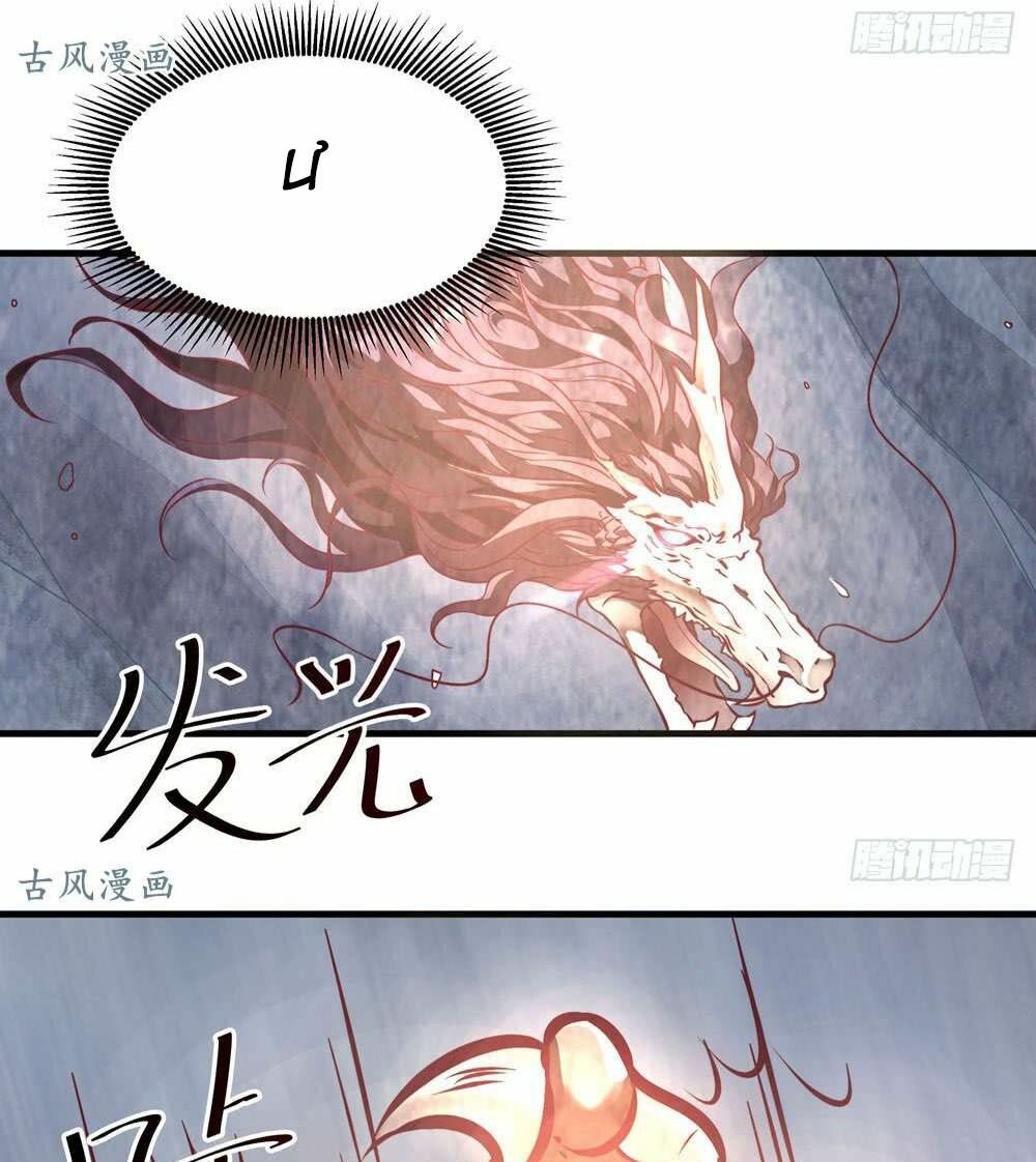 Yêu Tiếp Thành Nghiện, Tổng Tài Quá Bá Đạo: Chapter 54