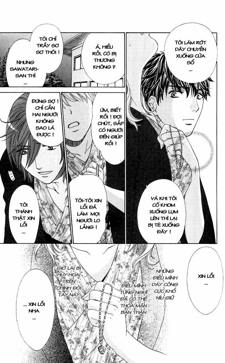 Yoru Cafe: Chapter 8