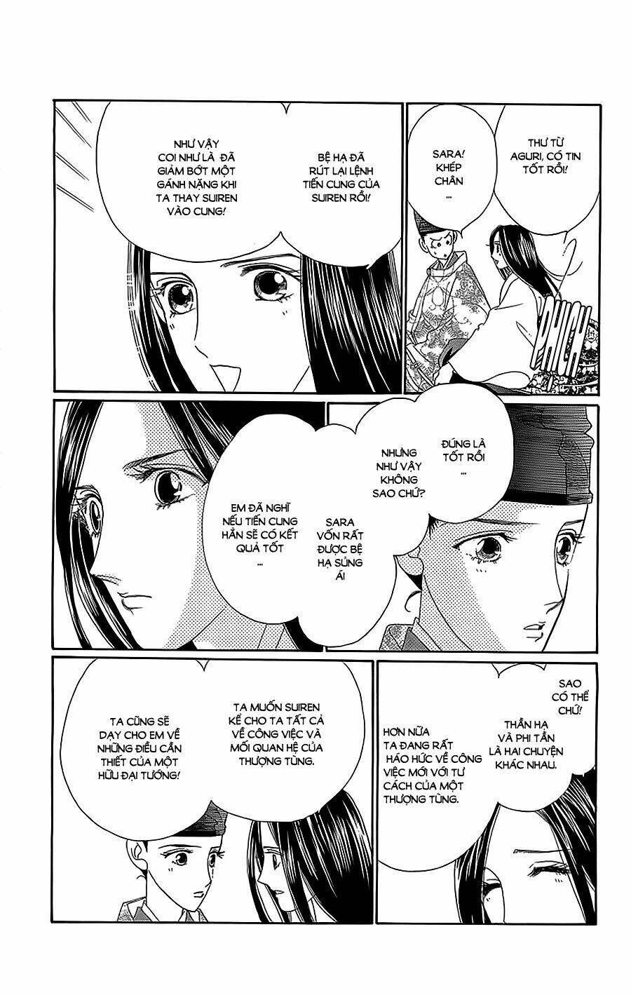 Torikae Baya: Chapter 32