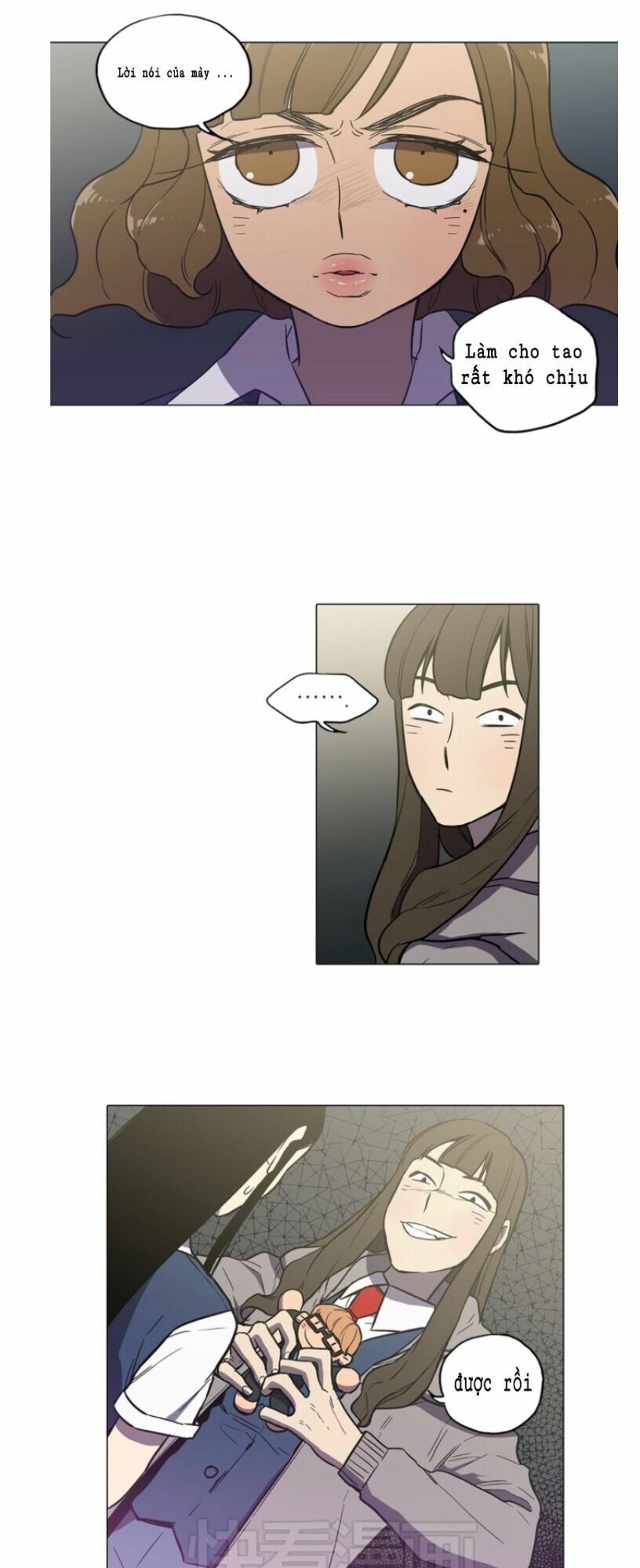 Xin Đừng Cắn Em: Chapter 25