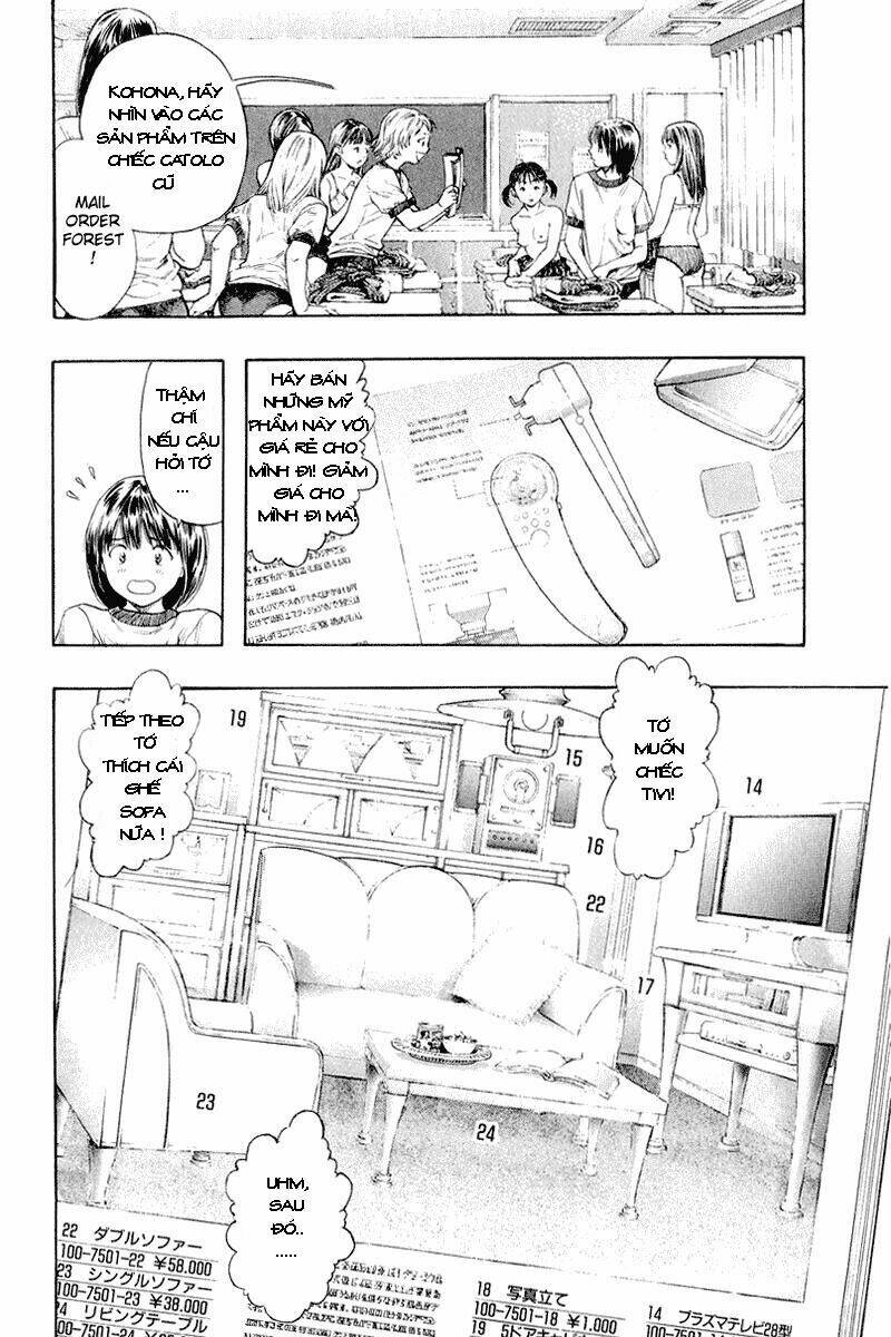 Zetman: Chapter 31