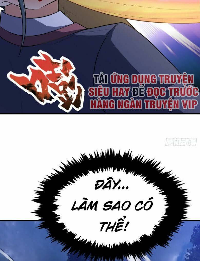 Yêu Giả Vi Vương: Chapter 107