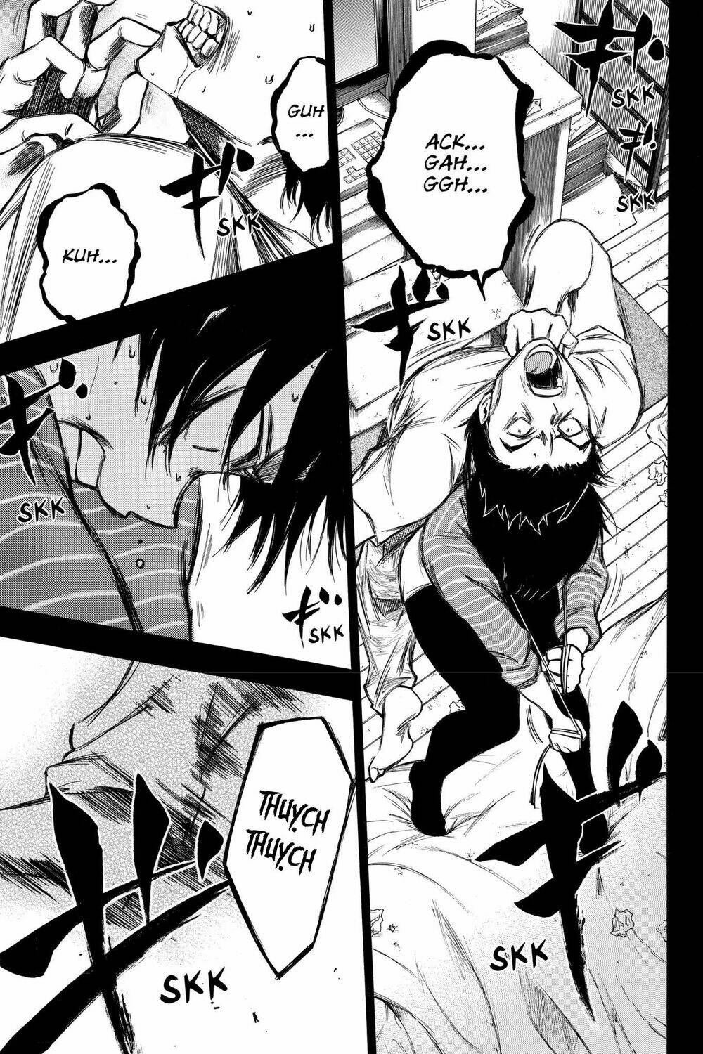 Hone Ga Kusaru Made: Chapter 90