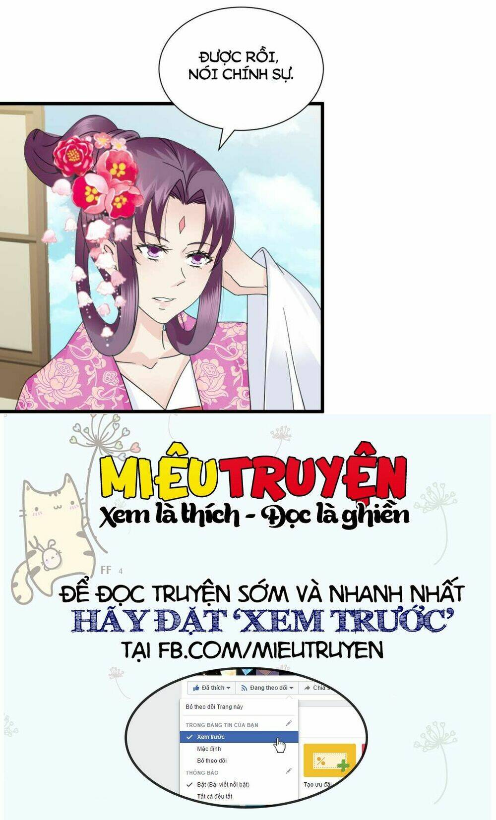 Tuyệt Thế Độc Phi Của Tà Vương: Chapter 63