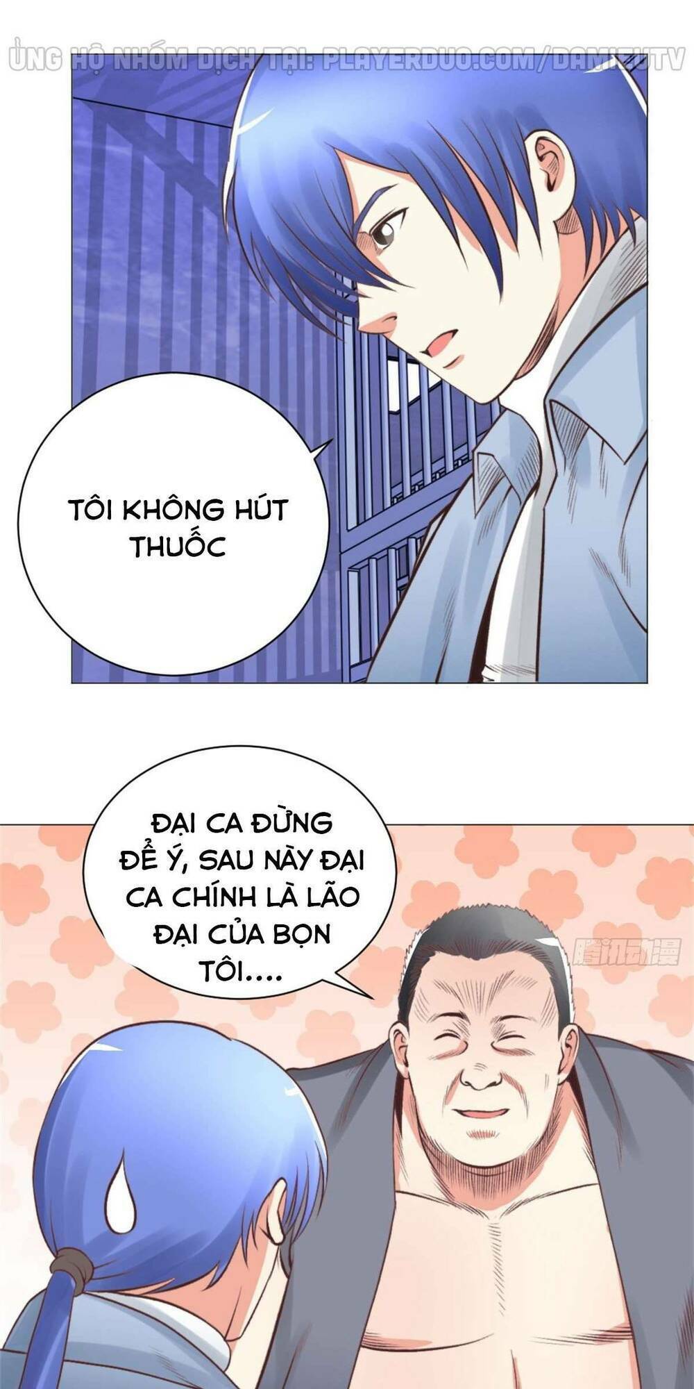 Thấu Thị Y Thánh: Chapter 50